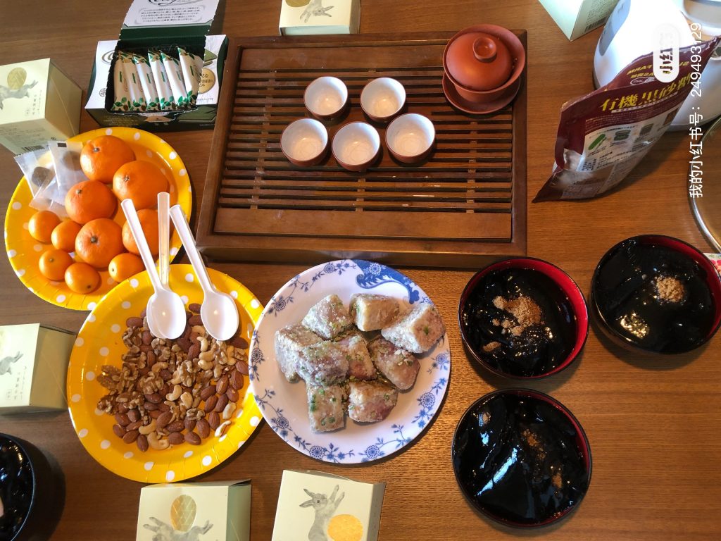 2023年12月14日在日潮汕人聚餐插图4