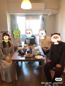 2023年12月14日在日潮汕人聚餐