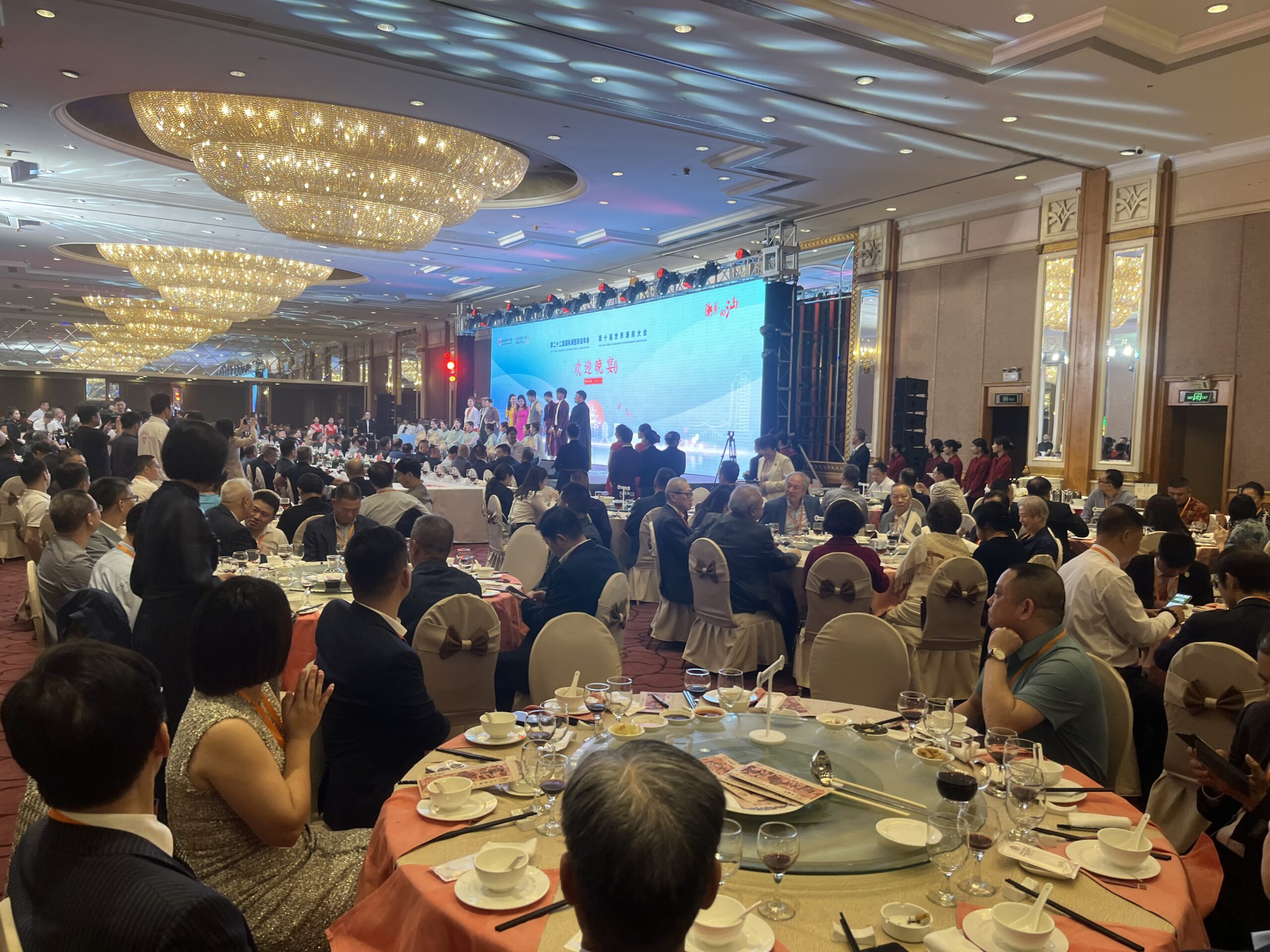 2024年11月18日汕头”两大盛会”插图3