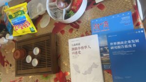 2025年2月15日日本潮汕人工夫茶会