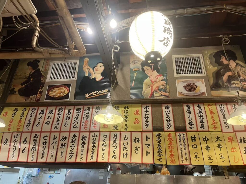 2025年9月3日潮汕老乡聚餐插图4