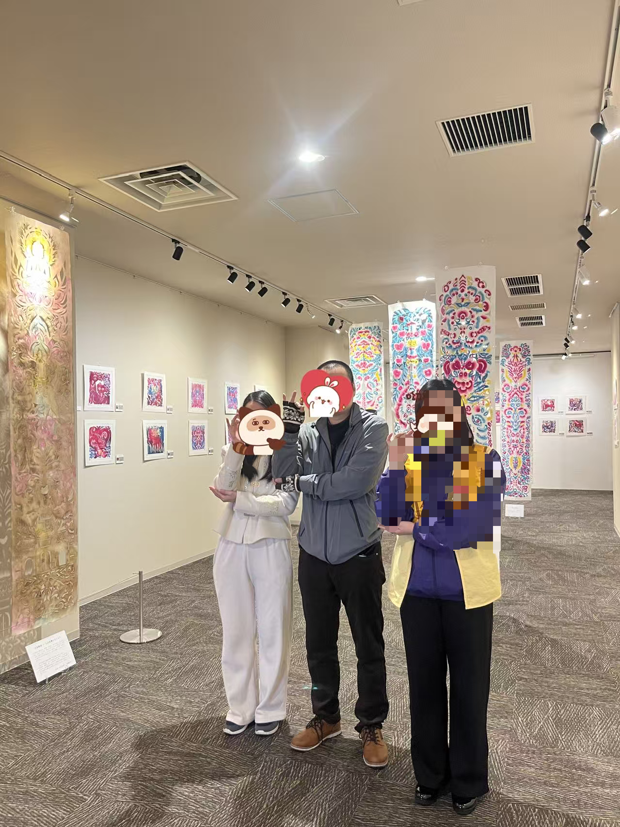 2026年3月19日和汕头老乡一起参与群马佛光山法会缩略图