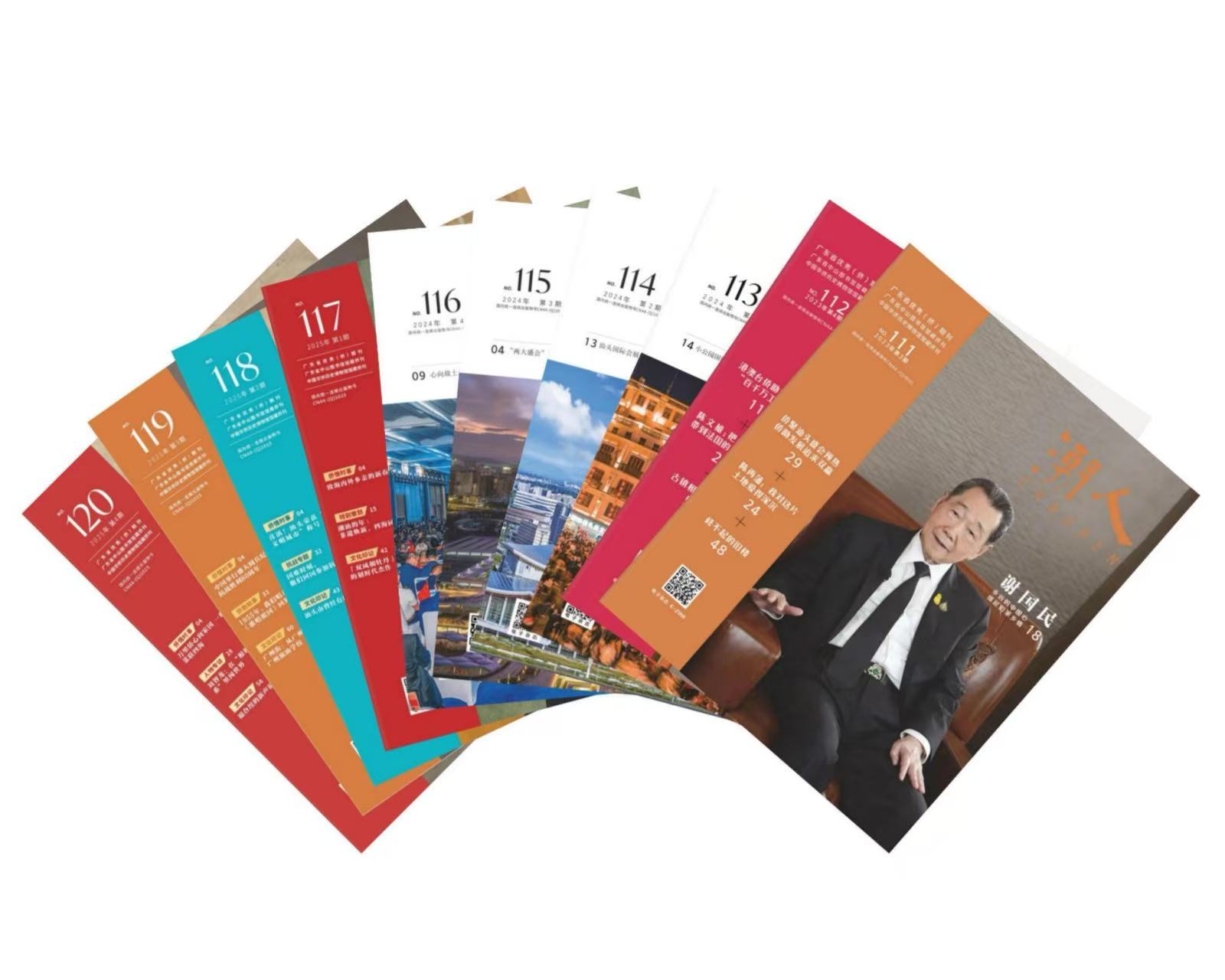 《潮人》杂志专栏缩略图